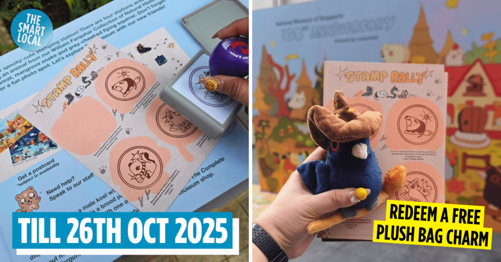 National Museum of Singapore stamp rally - cover image