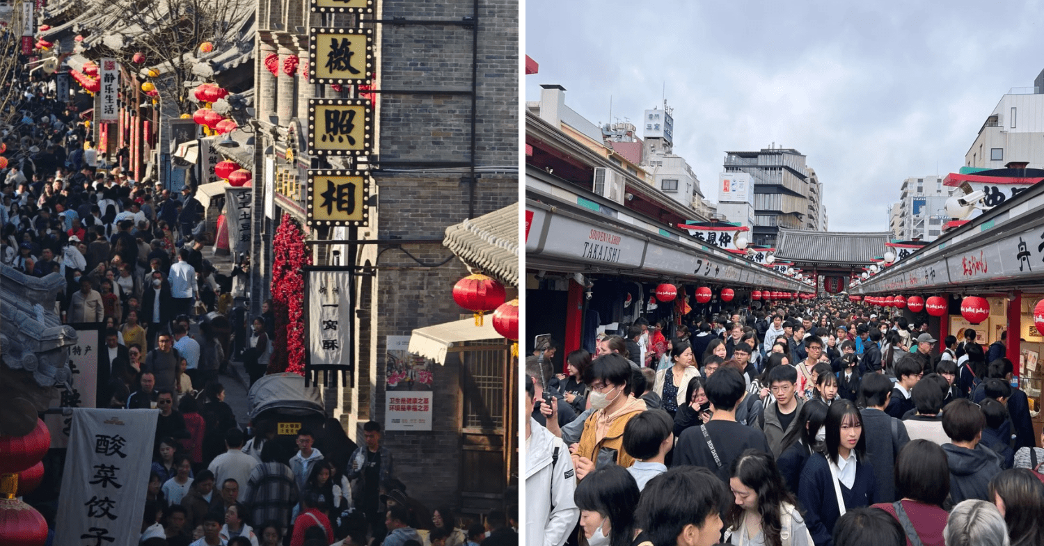 China National Day public holiday
