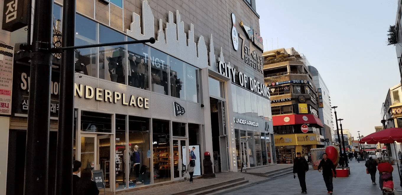 Singapore Public Holidays 2026 - Chilseong-ro Street