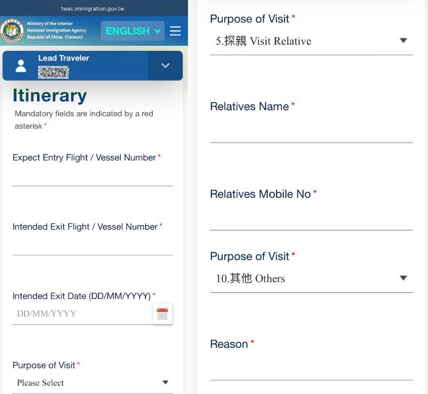 Taiwan-Arrival-Card-Entering-travel-details