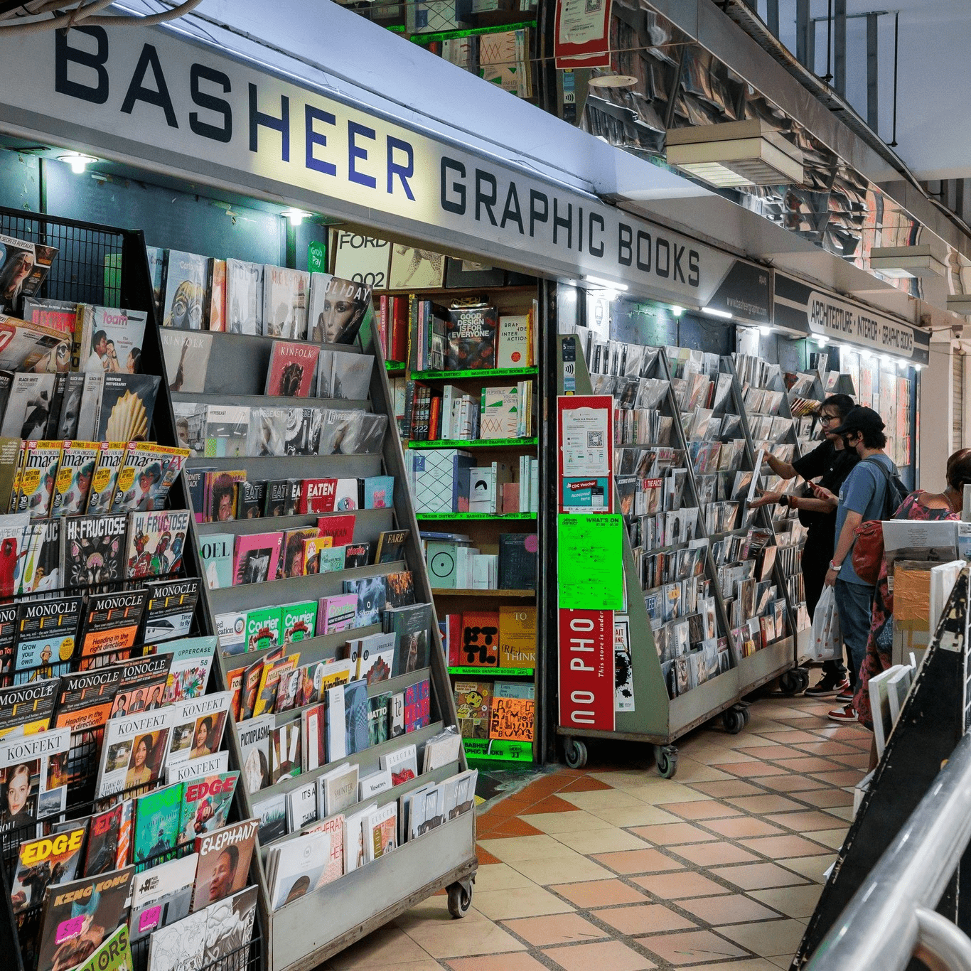 Things To Do In Bencoolen - Basheer Graphic Books Exterior
