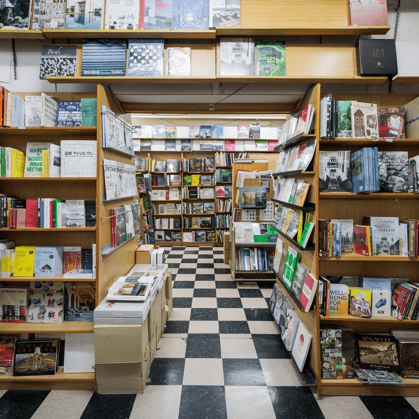 Basheer Graphic Books Interior