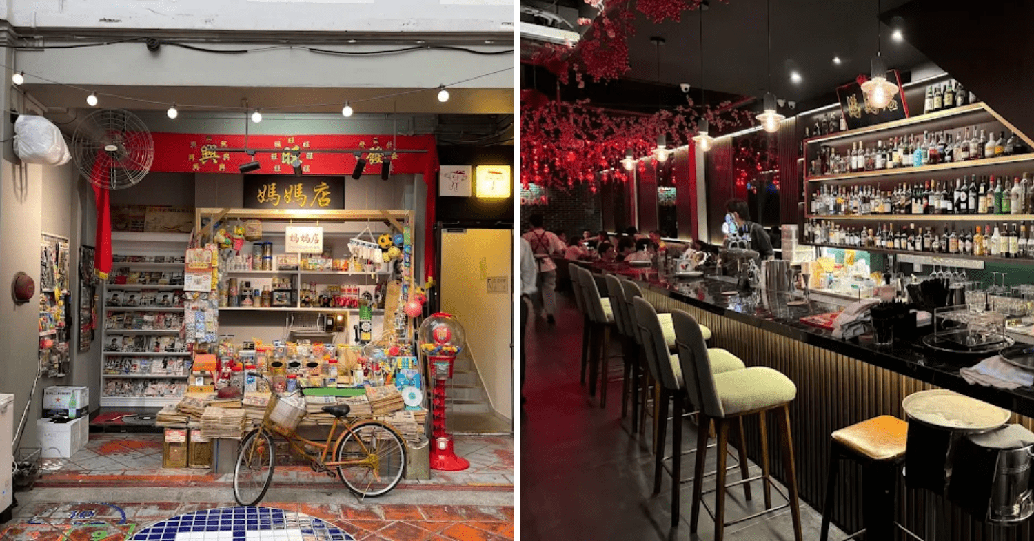 Things To Do In Bencoolen - Mama Diam