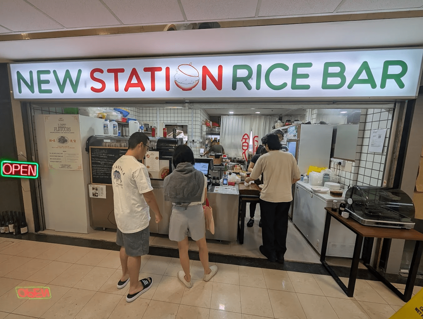 New Station Rice Bar