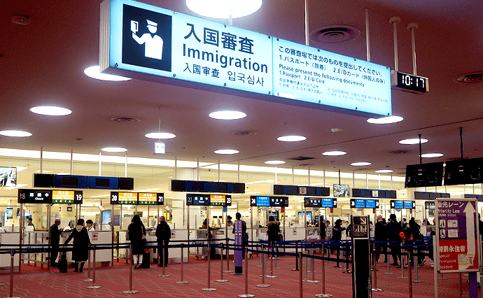 haneda airport