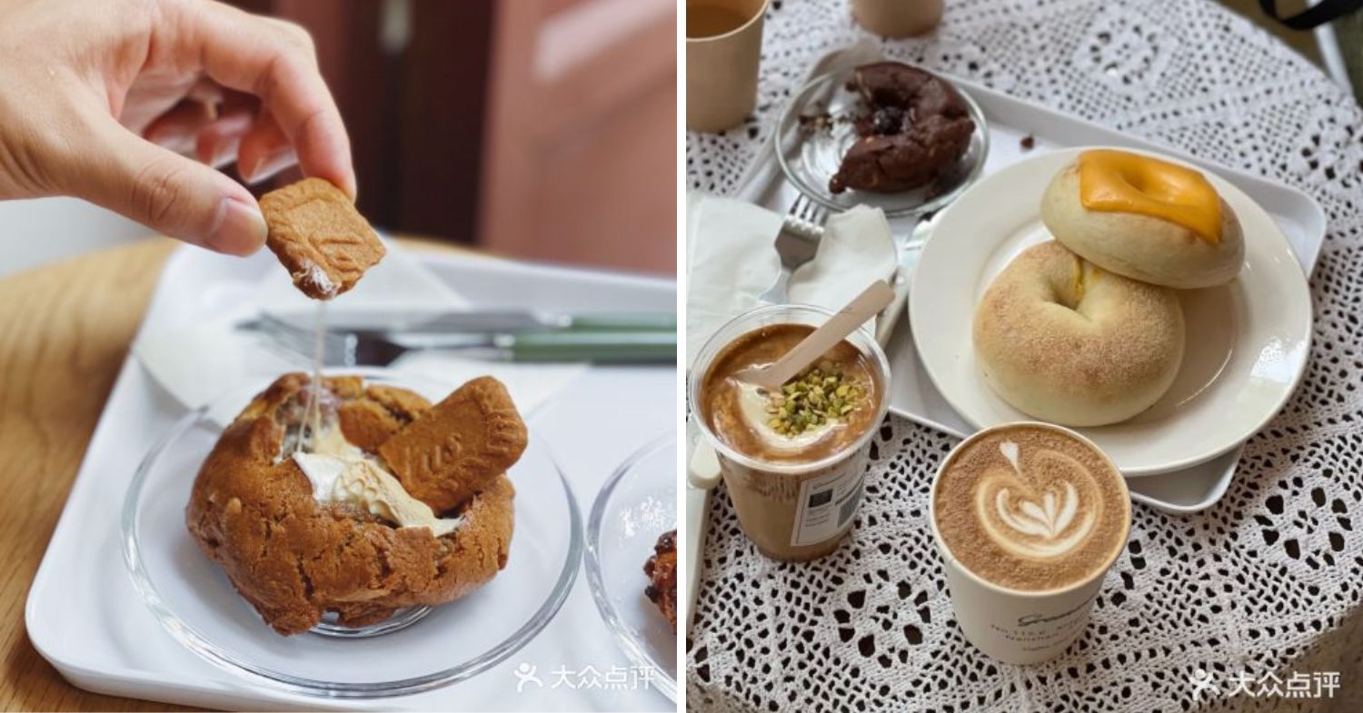 5D4N Shenzhen itinerary - Green Wood Coffee