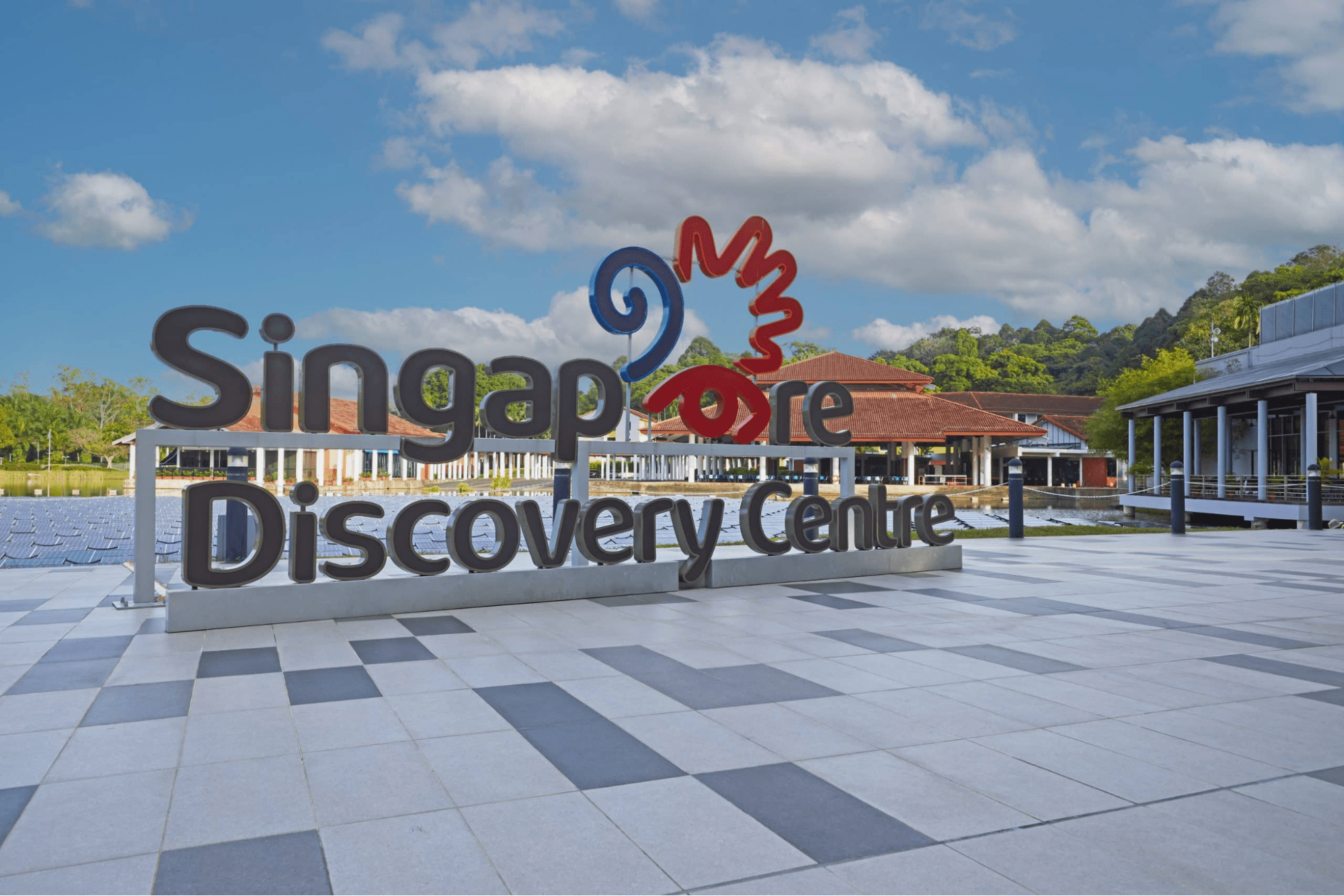 Singapore Discovery Centre sign