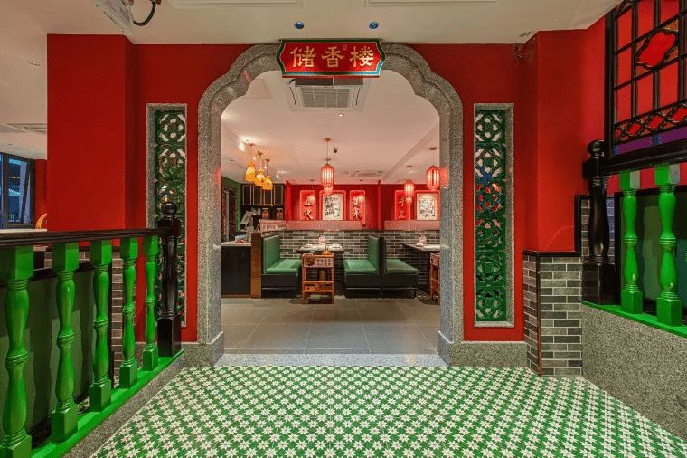 5D4N Shenzhen itinerary - Chu Xiang Lou interior