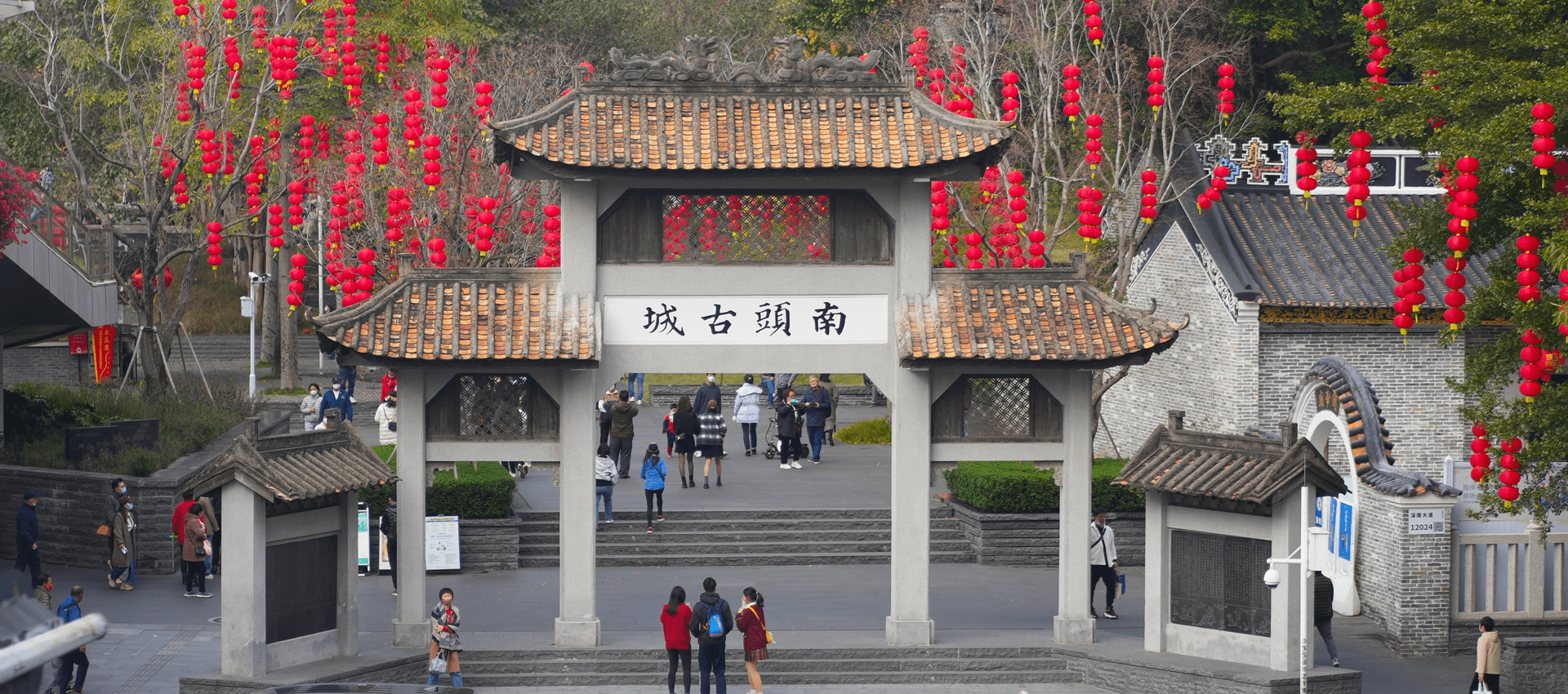 5D4N Shenzhen itinerary - Nantou Ancient Town