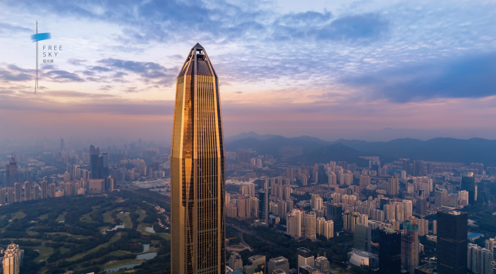 5D4N Shenzhen itinerary - Free Sky 116 Ping An Finance Centre