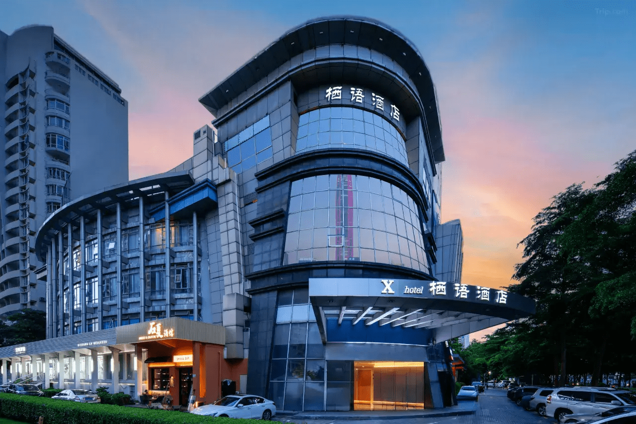 5D4N Shenzhen itinerary - Qiyu Hotel