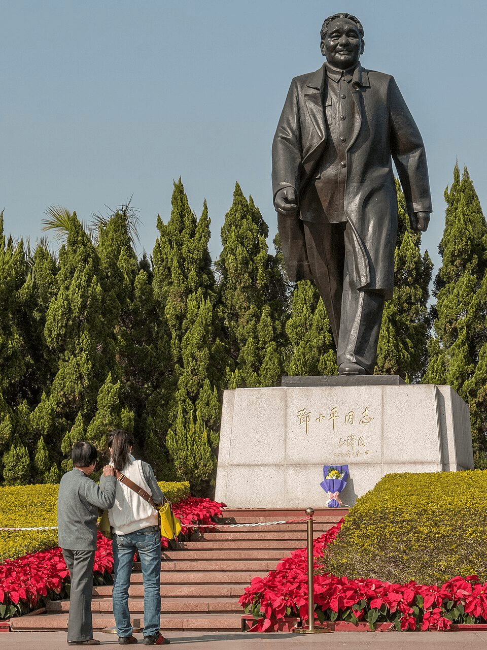 5D4N Shenzhen itinerary - Lianhua Mountain Park Deng Xiaoping Statue