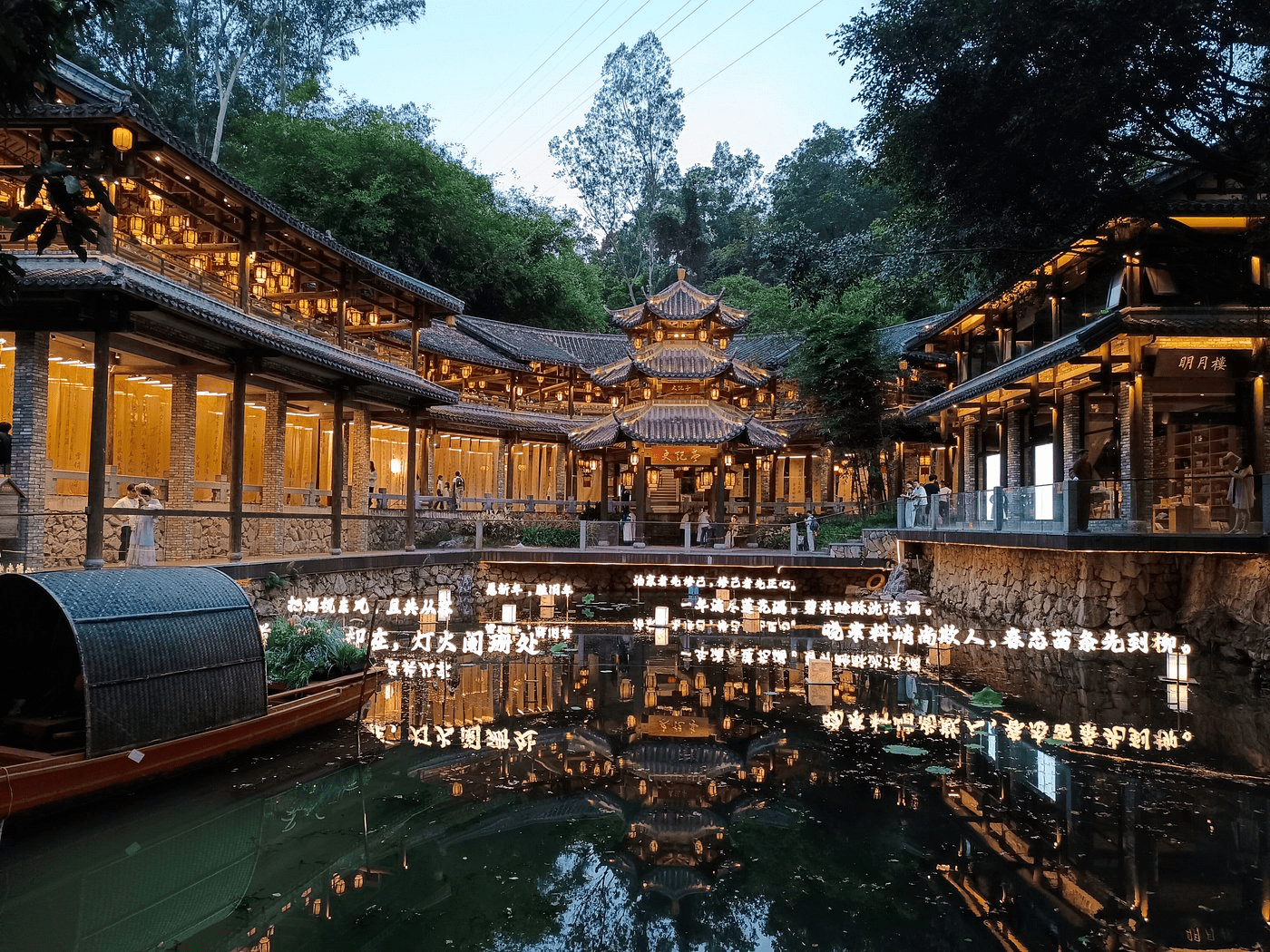 5D4N Shenzhen itinerary - Gankeng Hakka Townlet