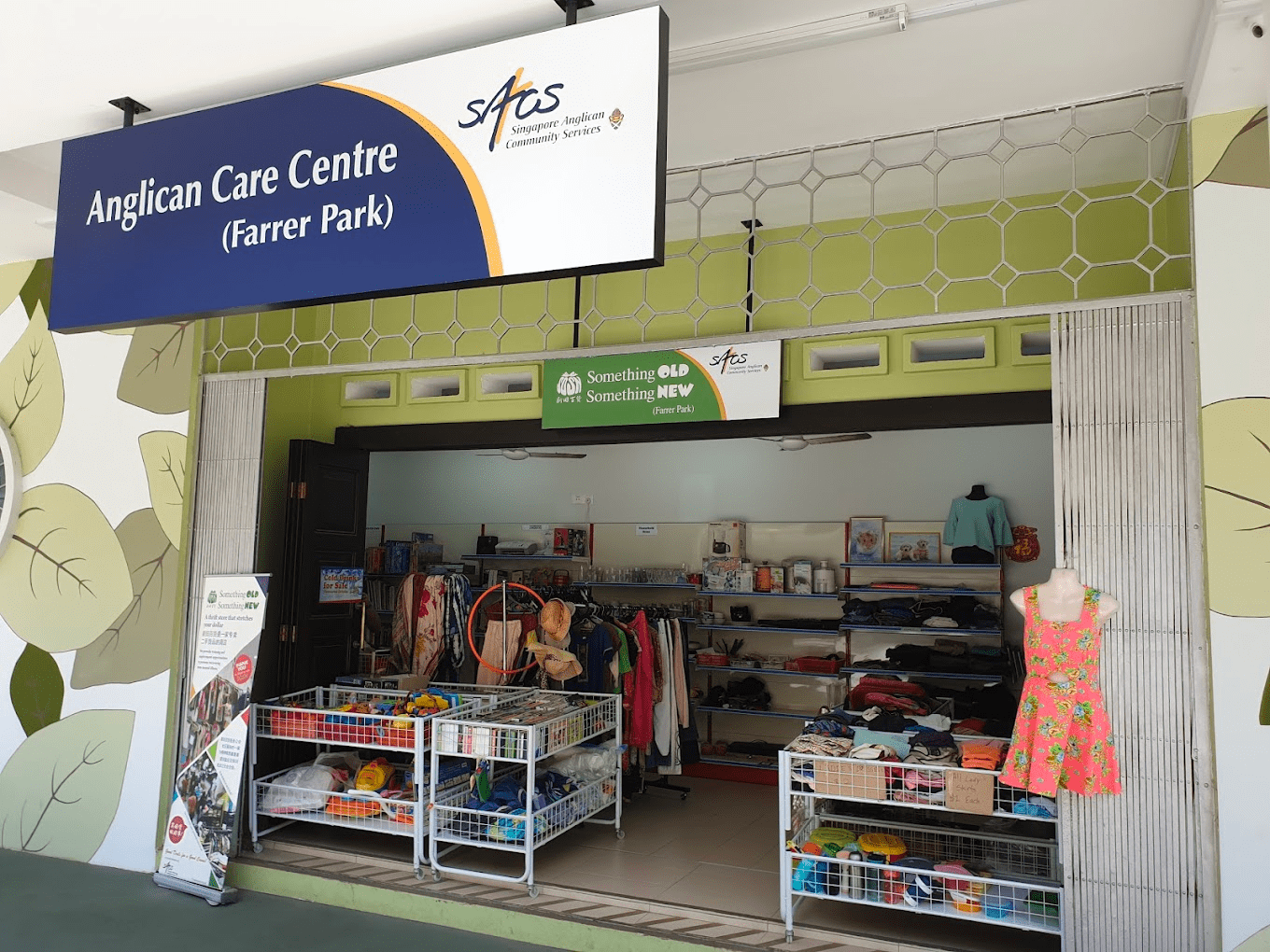 something old something new