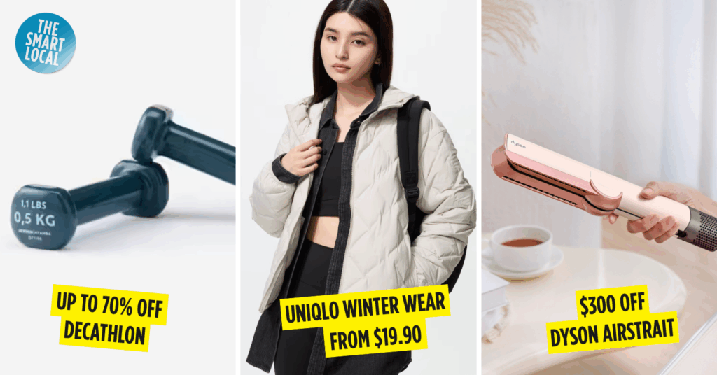 11.11 deals - denim jacket