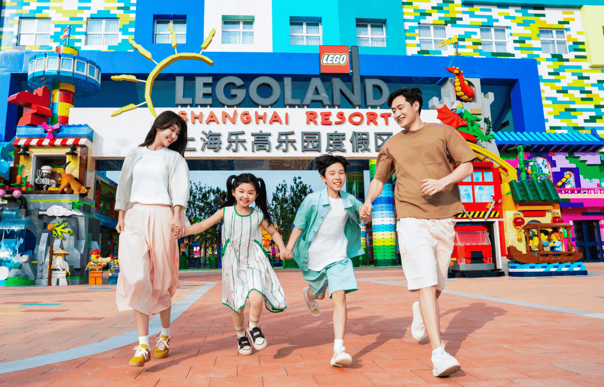Shanghai Legoland Resort - entryway