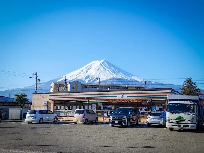7-ELEVEN Kawaguchiko Station East Store