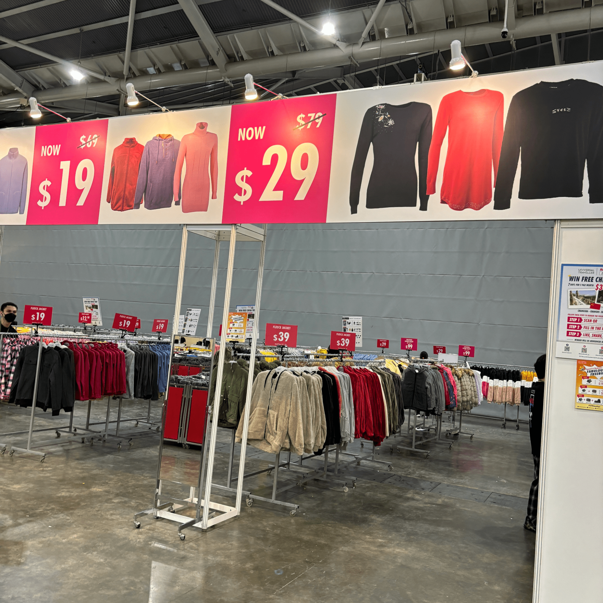 Universal Traveller Winter Wear - up to -20 degrees