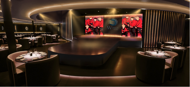 World Legacy Cruise Theatre