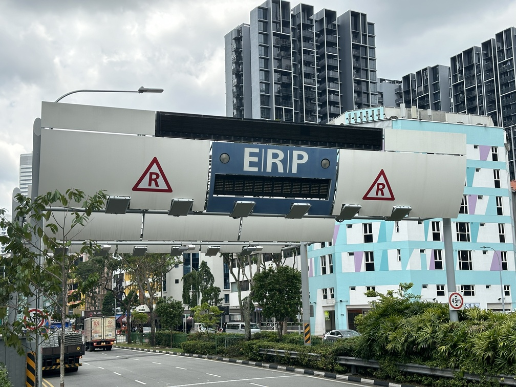 ERP gantry