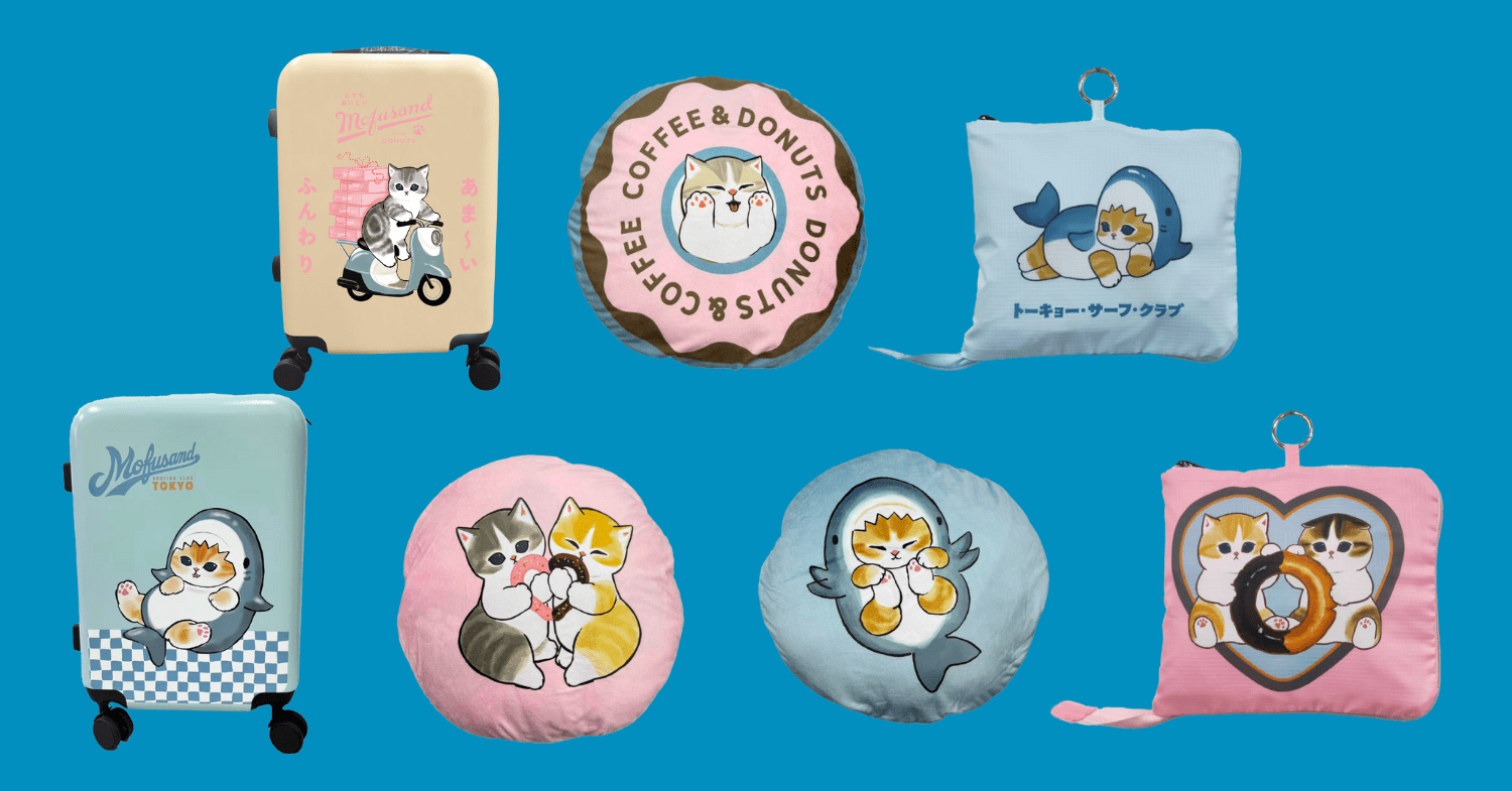 Purchase-with-Purchase premium merchandise