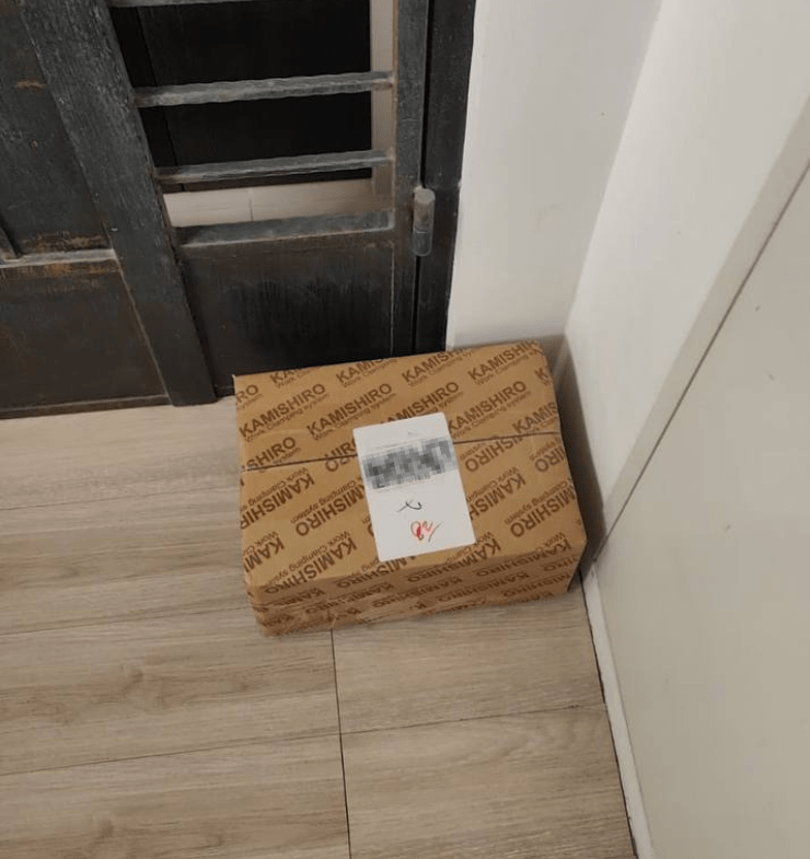 parcels left at HBD front doors
