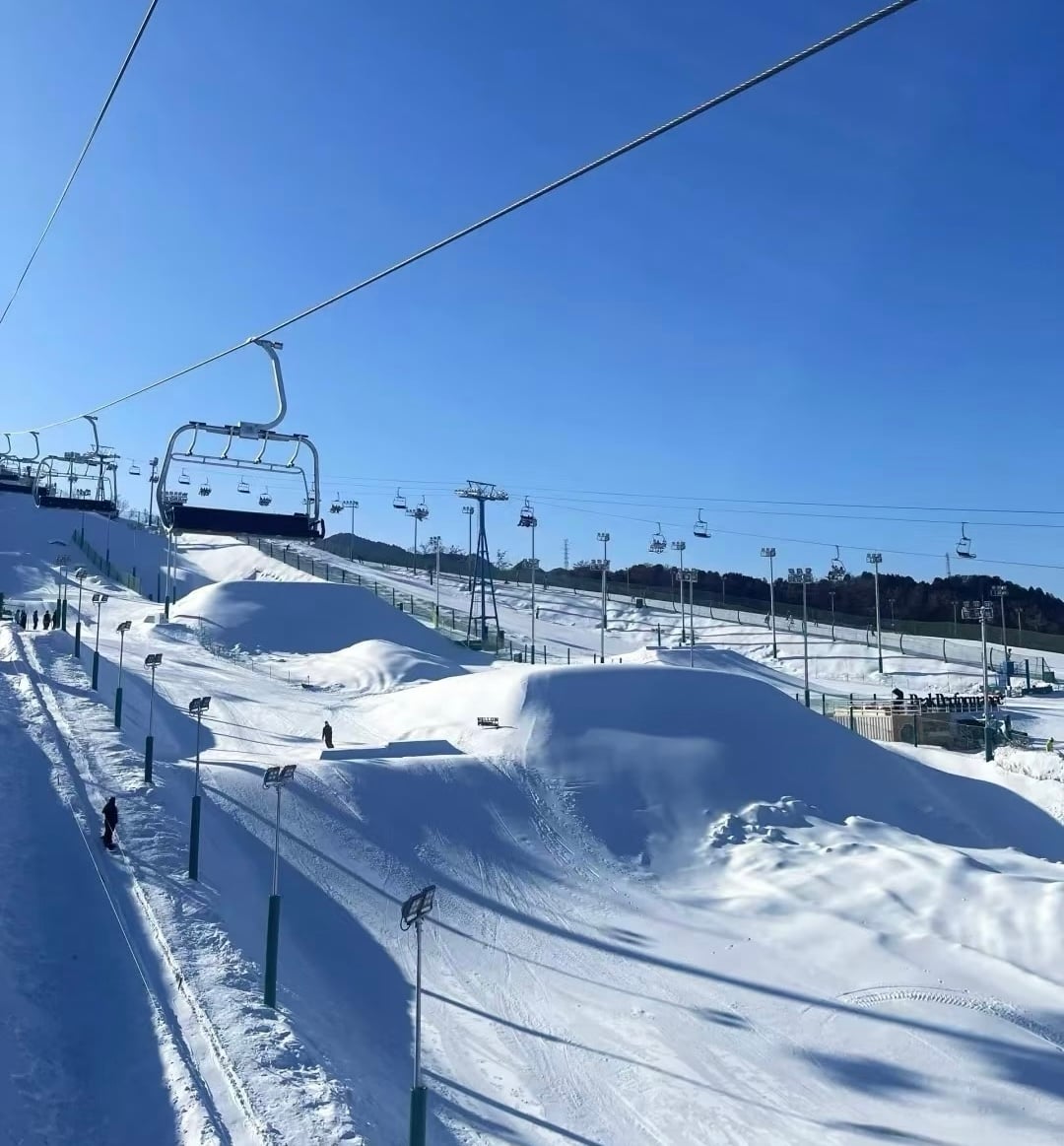 Nanshan ski village