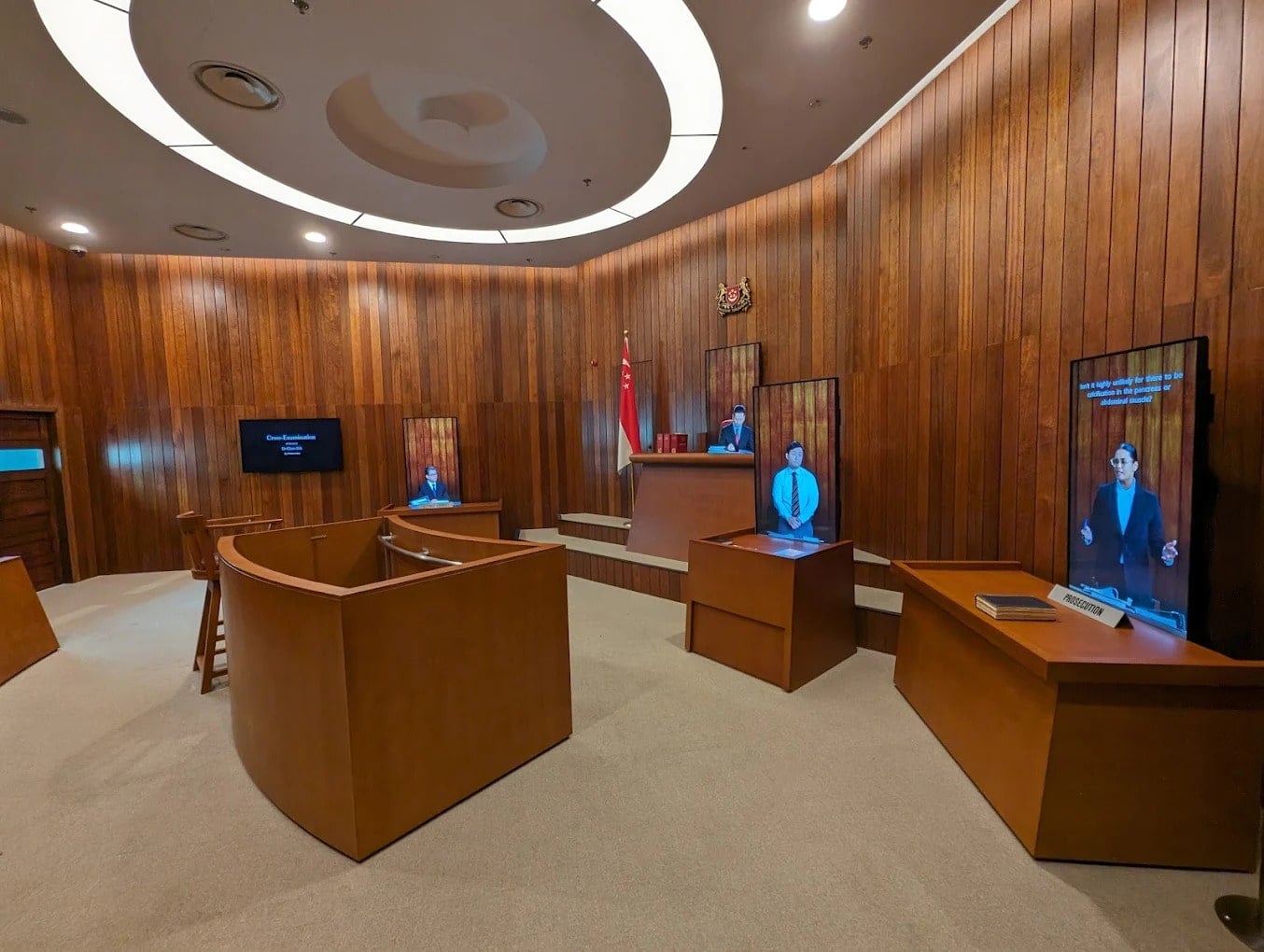 Courtroom from 1975