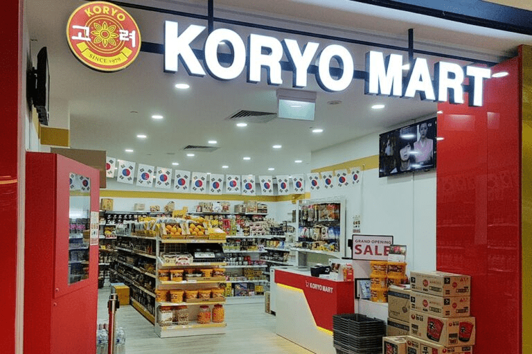 Supermarkets in Singapore - Koryo Mart