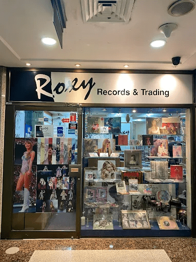 Roxy Records & Trading