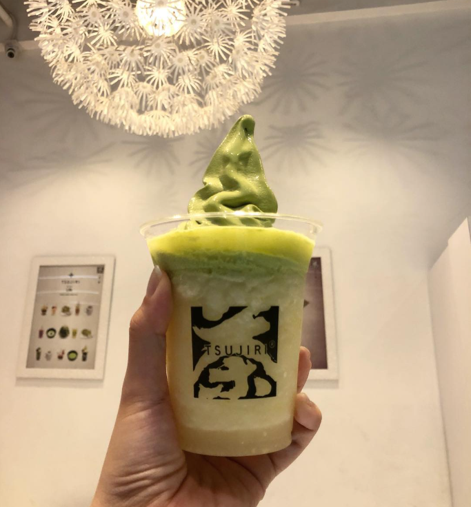 Weekly Deals 15th December Tsujiri