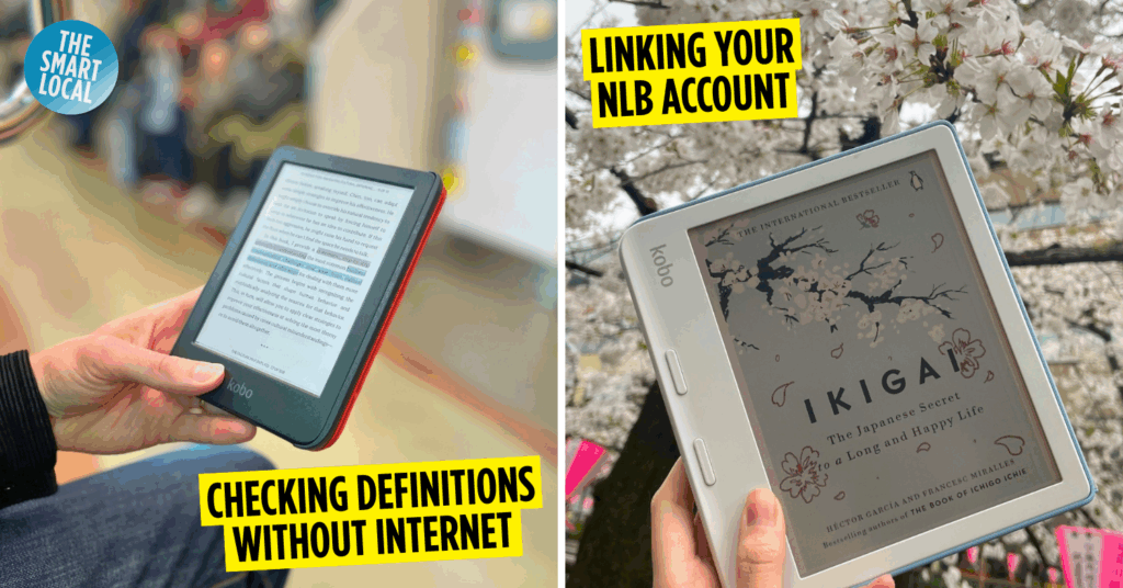 Guide to Kobo cover image