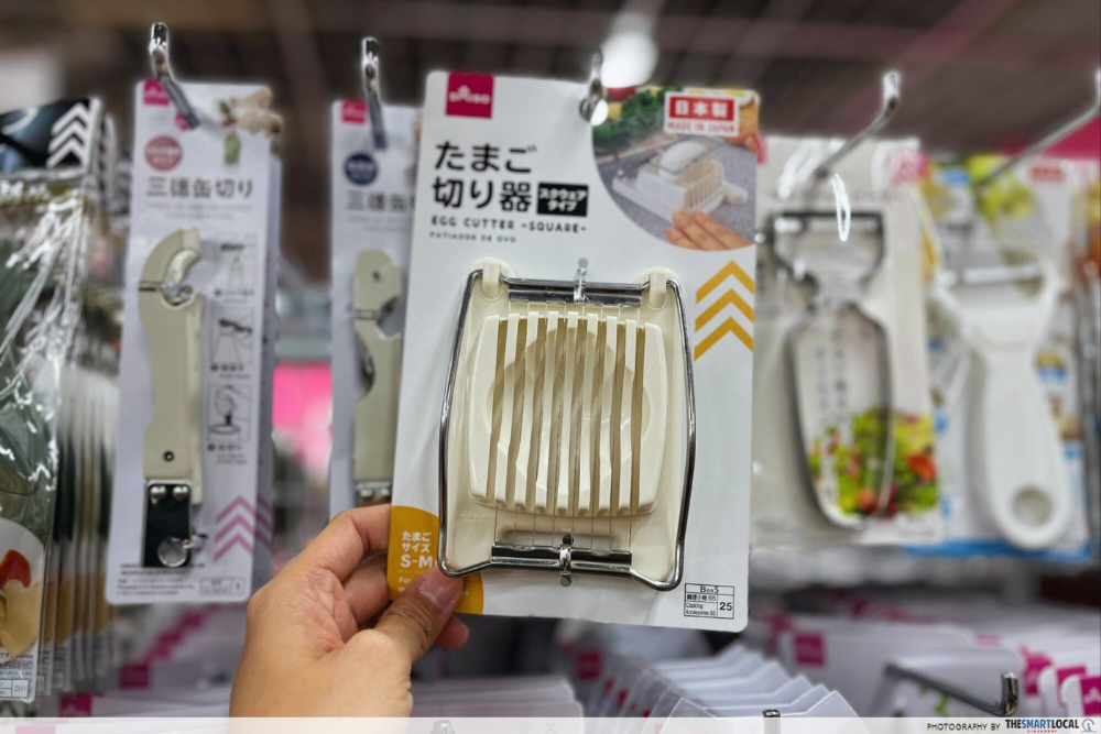 daiso japan - cutter egg