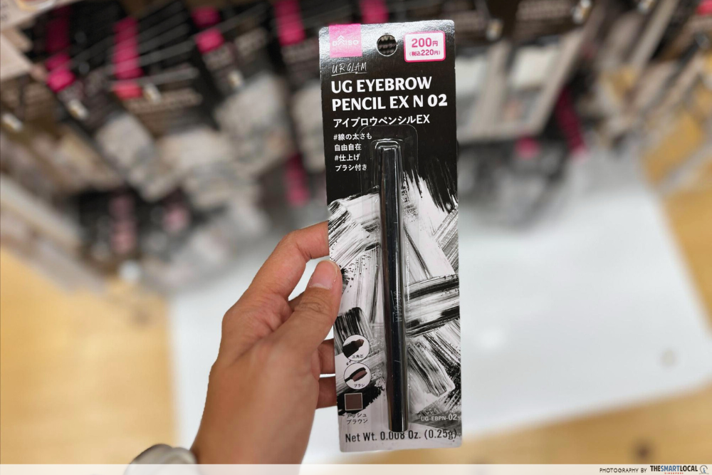 daiso japan - eyebrow pencil