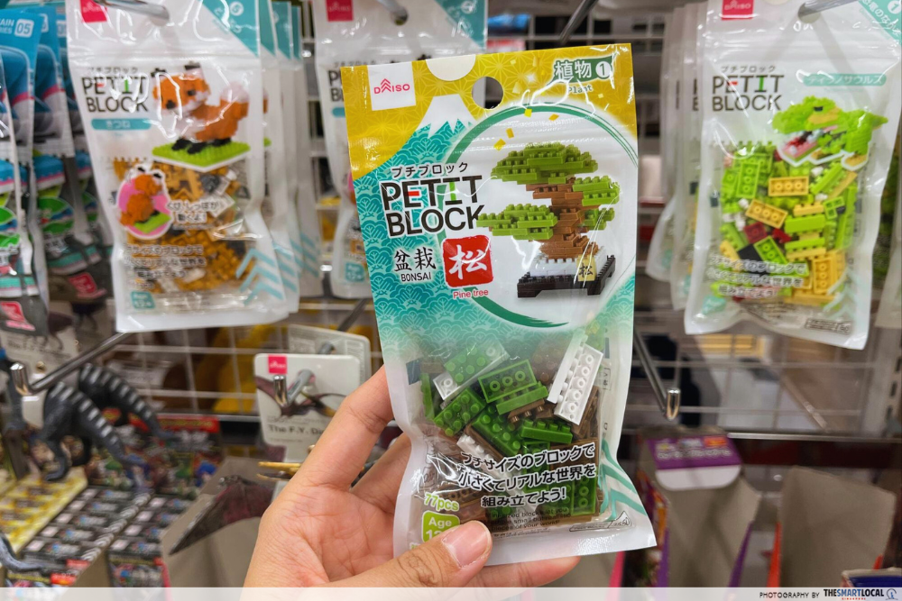 daiso japan - nano blocks