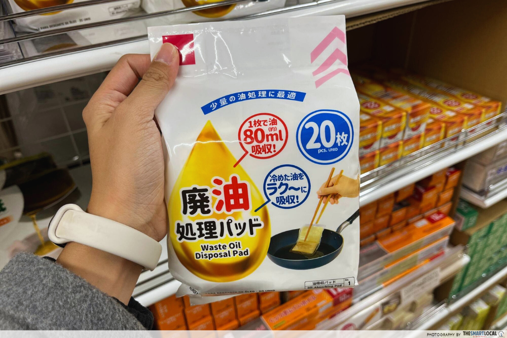 daiso japan - oil paper