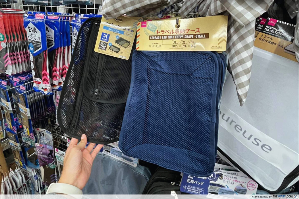 daiso japan - packing cubes