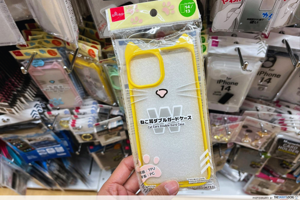 daiso japan - phone case