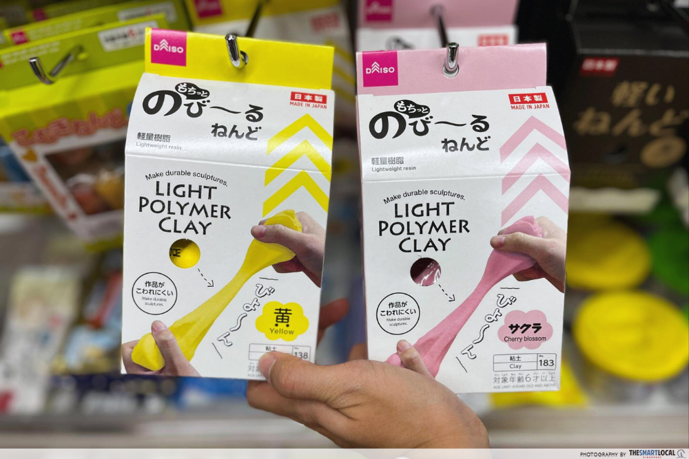 daiso japan - phone strap