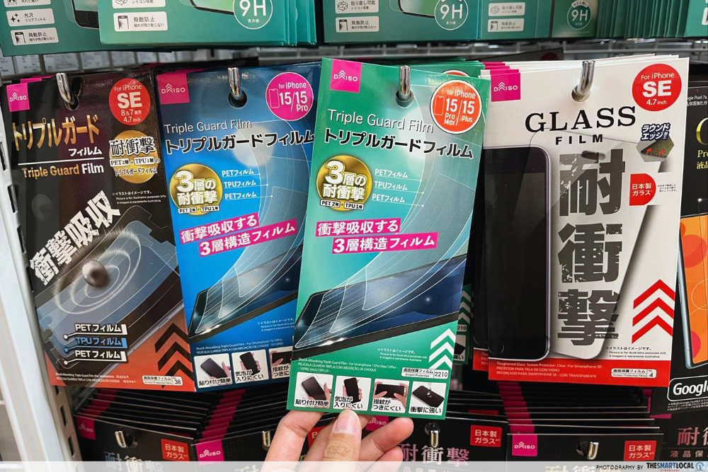 daiso japan - screen protector