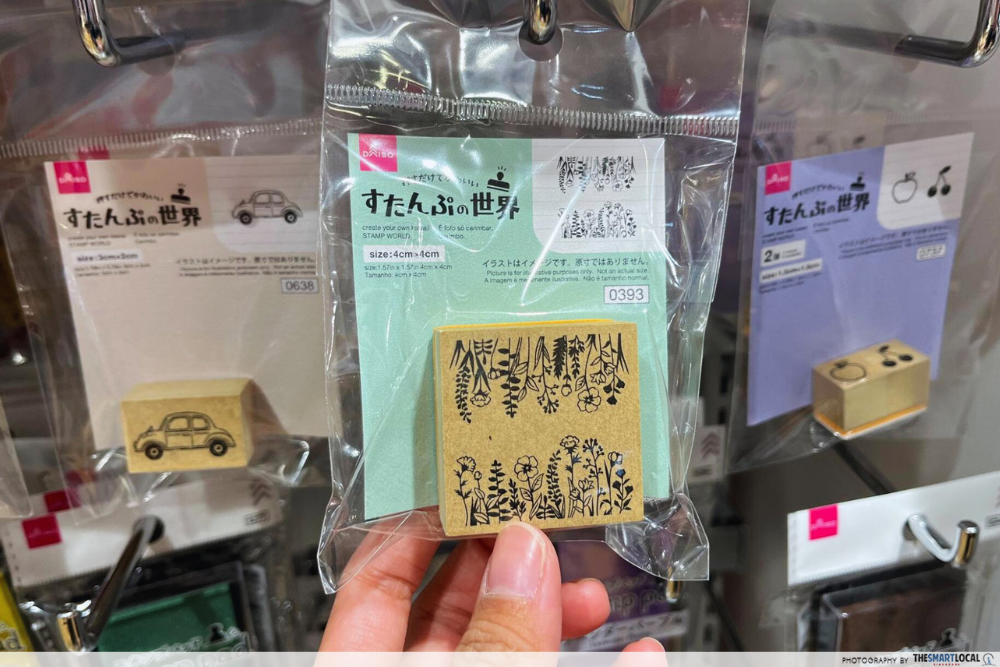 daiso japan - stamp