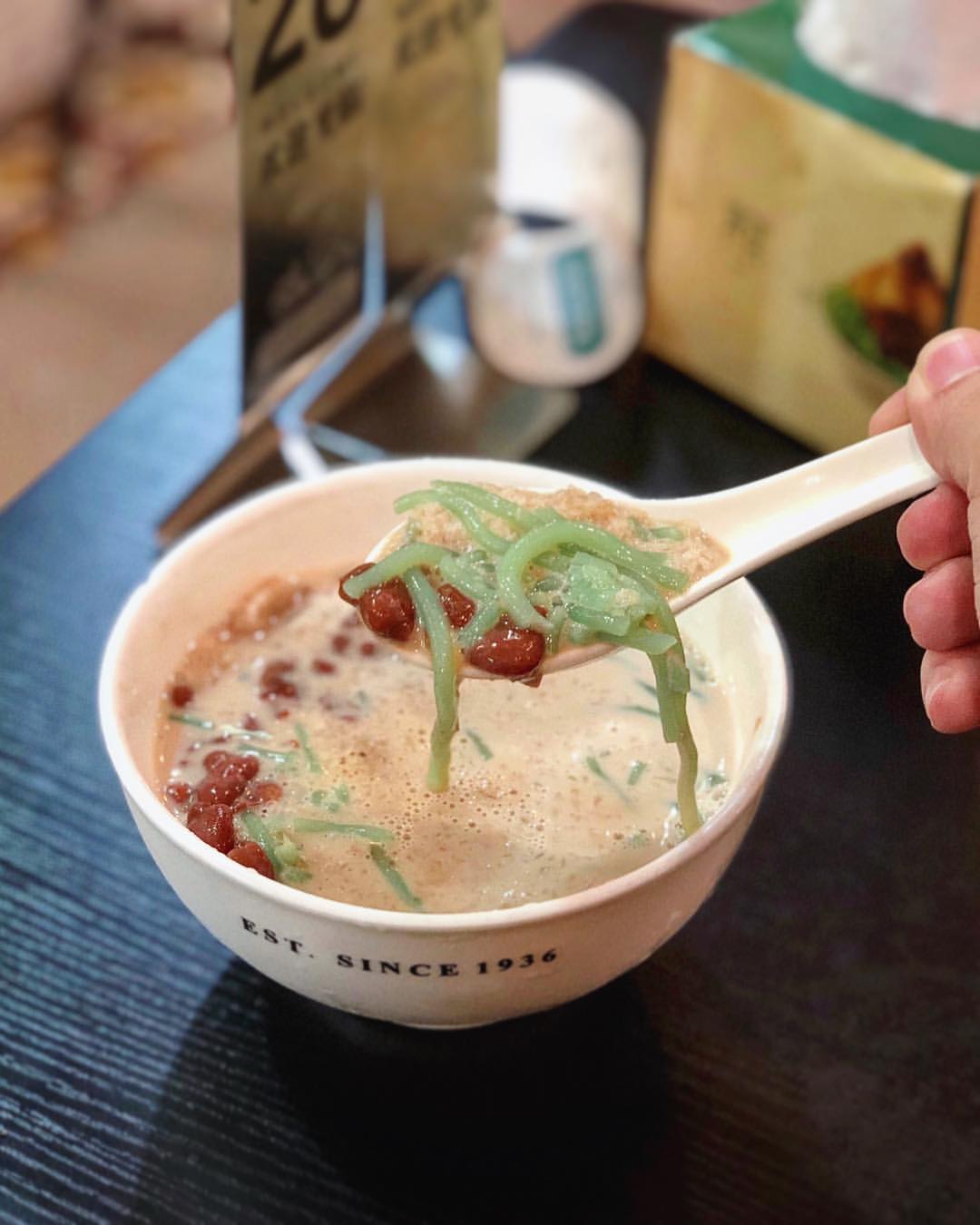 What to eat & shop at JB City Square Mall - Penang Road Famous Teochew Chendul (2)