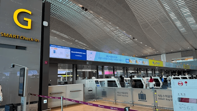 Smart Entry Service at airports in Korea - Incheon international airport