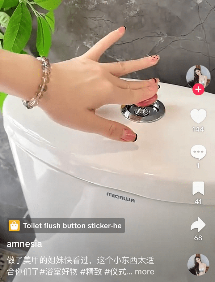 Popular side hustles in Singapore - affiliate marketing