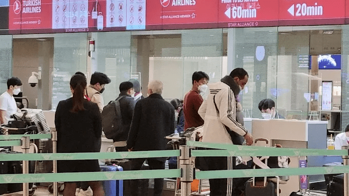 Smart Entry Service at airports in Korea - who can use