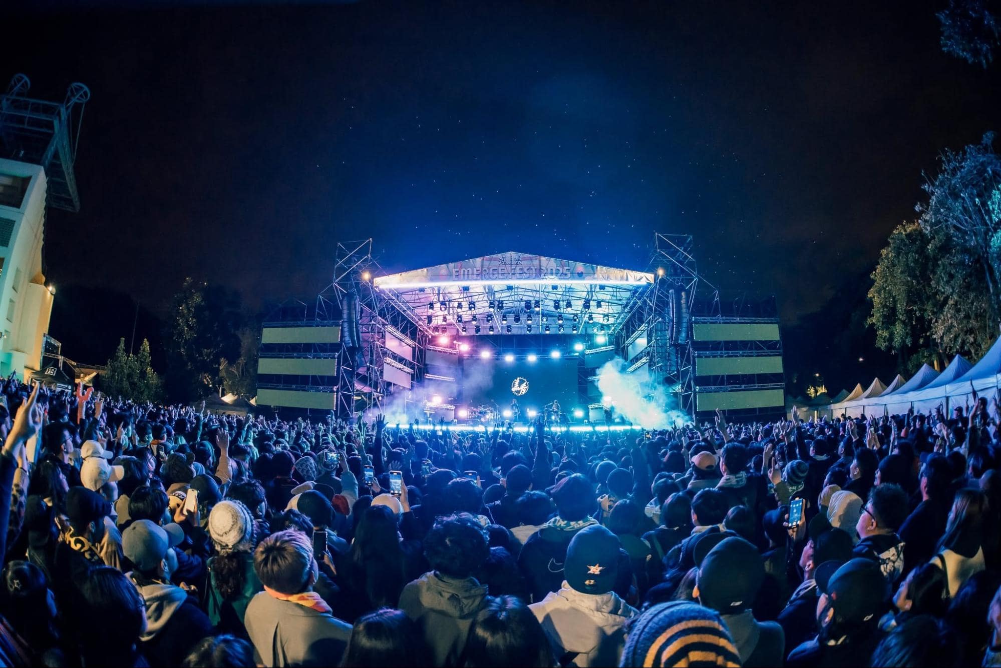 music festivals asia - emerge fest stage