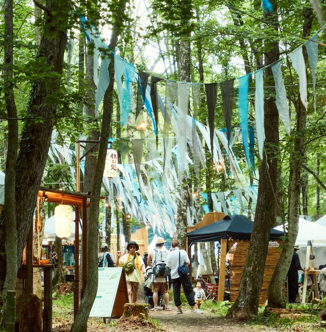 music festivals asia - fuji rock festival stalls