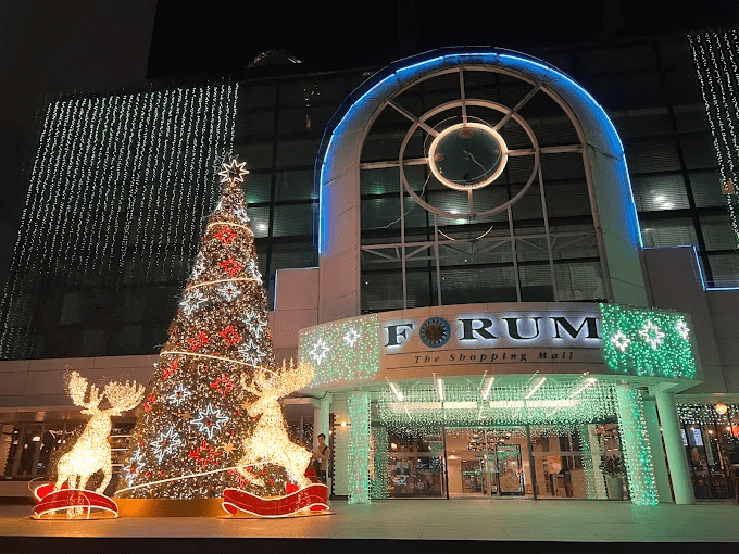 Forum The Shopping Mall