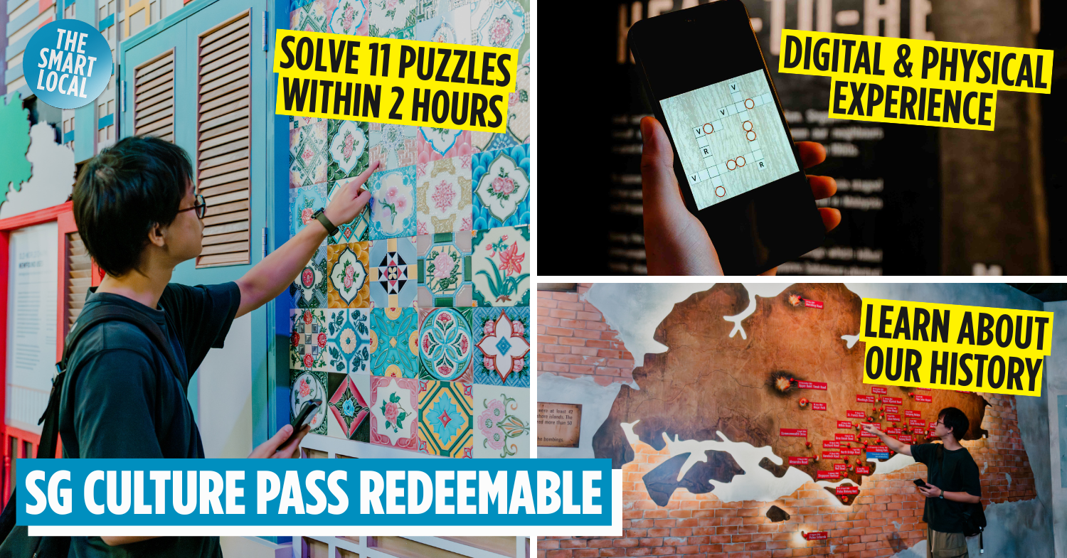 singapore discovery centre operation broken oath - cover