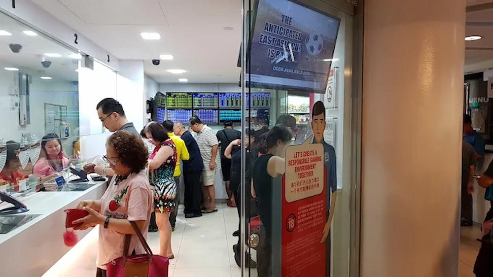 singapore pools - suntec city